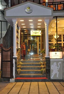 Alka Hotel